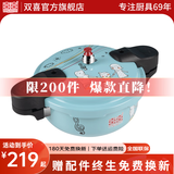 双喜微压锅 麦饭石不沾涂层小型迷你微压煲仔饭压锅菜宝宝营养锅 【微压锅】 24cm 5L