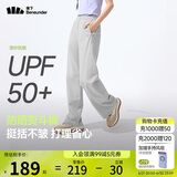 蕉下（beneunder）速干直筒裤女士运动休闲长裤子通勤冰丝防晒裤DS849 25春夏新款