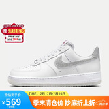 耐克女子运动板鞋WMNS AIR FORCE 1 '07 LX运动鞋HQ3461-191 38 
