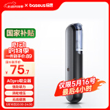 倍思 车载吸尘器无线车用大吸力汽车家用桌面迷你手持便携大功率