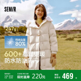 森马（Semir）羽绒服女长款三防防风宽松冬季2024保暖毛领连帽外套109724113018