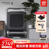 金史密斯跑步机家用智能可折叠免安装TRR2F室内走步机小型运动健身器材