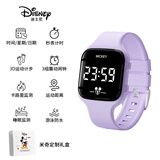 迪士尼（Disney）米奇儿童运动手表学生夜光防水男孩子无声震动闹钟初高中电子表女