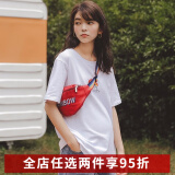 米度丽孕妇T恤孕装上衣夏夏季短袖T恤中长款宽松韩版夏装 彩虹款-米白色 XL码