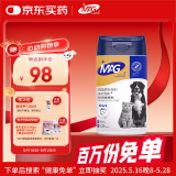 MAG狗狗鲨鱼软骨素400g/贩量装 关节宝泰迪犬用宠物狗狗关节卵磷脂