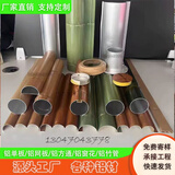 金玉堂铝合金圆管仿真竹子竹纹木纹半圆波浪板背景墙门头招牌广告装饰墙