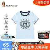 暇步士（Hush Puppies）童装儿童25夏季圆领短袖T恤男女童款短袖 冰晶蓝 150cm