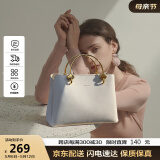 纽芝兰（NUCELLE）包包女款2025年凯莉包红色娘婚包大容量手提单肩斜挎包母亲节礼物