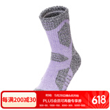 TFO 赛事级户外袜 耐磨运动袜子透气徒步袜登山袜2202217 女款浅紫色