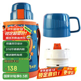 杯具熊（BEDDYBEAR）儿童保温杯带吸管双盖两用儿童水杯316不锈钢学生杯子600ml狮子王
