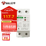 公牛(BULL) 空气开关 自复式过欠压保护器家用电源空开关LZGQ-63/1PN/40
