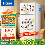 Haier海尔冰箱小型双开门小冰箱家用家电超薄节能冰柜黑金净味保鲜宿舍租房二门智能电冰箱 123升双门节能省电行业爆款冰箱