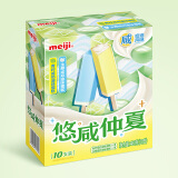 明治（meiji）青柠咸奶油味雪糕、生椰咸奶油味雪糕 48g*10支 彩盒装