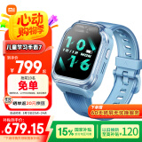 小米（MI）米兔儿童电话手表7 蓝色 国家补贴学生智能手表4G全网通GPS定位防水支持微信QQ小爱同学男女孩礼物