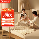 coolbaby一体式拼接床婴儿床边加宽儿童床大人可睡加高护栏可升降