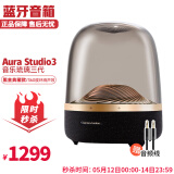 哈曼卡顿（Harman/Kardon） Aura Studio3 音乐琉璃三代 无线蓝牙电脑音箱音响 AURA 3 音乐琉璃三代 黑金典藏款