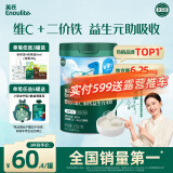 英氏婴幼儿维C加铁益生元米粉258g多乐能营养宝宝辅食高铁米糊1阶6月+
