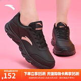 安踏女鞋网面透气运动鞋女夏季新款黑色轻便透气耐磨防滑跑步鞋妈妈鞋 【皮面】黑-5 39