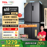 TCL 408升十字对开双开四开门一级能效双变频风冷无霜大容量超薄家用电冰箱国家补贴BCD-408WPJD