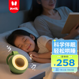 火火兔婴儿白噪音睡眠仪早教机故事机儿童哄睡安抚玩具男女孩生日礼物