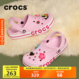 卡骆驰洞洞鞋贝雅卡骆班轻便耐磨一脚蹬休闲鞋|205089 芭蕾粉/糖果粉-6TG 40 (250mm)