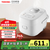 东芝（TOSHIBA）迷你营养发芽米电饭煲1-2人 IH立体加热多功能2升迷你电饭锅双预约 RC-7HSC