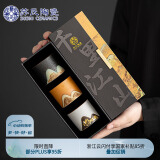 苏氏陶瓷（SUSHI CERAMICS）茶杯手绘山水画三色功夫杯文创主人杯中国风千里江山（黑白棕）