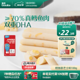 英氏【买一送1】英氏婴幼儿宝宝零食任选 溶豆泡芙米饼饼干爆米花 1岁+鳕鱼肠（芝士味）100g
