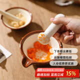 舍里中式陶瓷研磨碗厨房捣蒜臼手动宝宝辅食研磨器家用芝麻果泥研磨钵 大号研磨碗+陶瓷研磨棒 尺寸规格详见图二