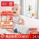 佳韵宝（Joyourbaby）宝宝安抚枕婴儿多功能睡觉抱枕玩具 糖果枕头 印象星空56*11.5cm