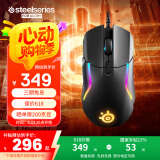 赛睿（SteelSeries）Rival 5有线游戏鼠标 全制霸电竞鼠标  战队推荐FPS/无畏契约/打瓦游戏专用鼠标 RGB灯效鼠标 85g