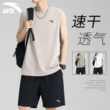 安踏运动套装男无袖坎肩背心篮球服2025夏季冰丝速干薄款短裤休闲上衣 7971-5二度灰【套装】 L/175 适合120-140斤