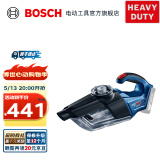 博世（BOSCH） GAS 18V-1 18V锂电充电式吸尘器 裸机（无电池、充电器）