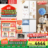 松下（Panasonic）【国家补贴20%】白月光家用冰箱十字门510超薄零嵌入双开四门电冰箱风冷无霜一级能效NR-ED51CSA-W