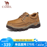 骆驼（CAMEL）磨砂牛皮男士工装大头休闲皮鞋 G13A307163 驼色 42 