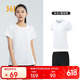 361°运动套装女士春夏季跑步服篮球健身训练瑜伽服休闲装662414001H-1