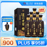 泸州老窖 蓝花瓷头曲 柔和 浓香型白酒 52度 500ml 6瓶 整箱