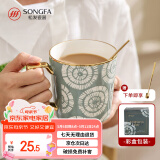 松发瓷器陶瓷杯子家用办公室咖啡杯水杯女生大容量情侣马克杯 绿色