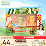 爷爷的农场宝宝零食DHA奶片 叶黄素酯牛乳棒 无糖棒棒糖冻干奶酪块 儿童零食 【送礼盒装】无糖棒棒糖6支