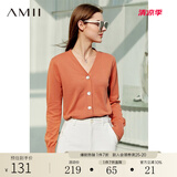 AMII极简洋气V领针织开衫春秋新款全棉长袖上衣女短装毛衣针织外套 烟粉橘 165/88A/L