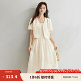 茵曼（INMAN）中式国风两件套女装开衫吊带连衣裙2025夏季新品文艺复古提花裙子 田园杏 M