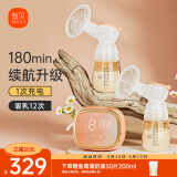 新贝吸奶器电动吸奶器双边吸乳器 吸力大无痛高续航双边