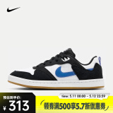 耐克（NIKE）男/女滑板鞋 SB ALLEYYOOP CJ0882-104 40