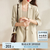 尚都比拉七分袖休闲西服小个子穿搭职业正装小西装外套女高级感 浅杏色 S