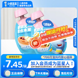 小鹿蓝蓝果泥婴幼儿宝宝水果泥富含vc宝宝辅食果泥吸吸袋零食婴标果泥 苹果草莓番石榴味80g*2袋 组合装