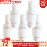 雪花秀（SULWHASOO）套盒滋阴滋盈水乳人参臻秀臻雪套装女护肤品礼盒滋润平衡保湿补水 润致焕活润燥精华肌底液8ml*5支