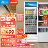 美的展示柜冷藏保鲜柜风幕柜风循环制冷318升 饮料啤酒蛋糕水果保鲜柜冰箱展示柜ML-318LDGE白