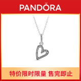 潘多拉（PANDORA）心想事成爱心吊坠项链颈饰简约精致生日礼物母亲节礼物