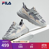 FILA斐乐女鞋跑步鞋火星二代复古老爹鞋运动鞋休闲慢跑鞋MARS Ⅱ 合金灰/日岩灰-AG-F12W141116F 38