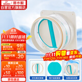 潜水艇（Submarine）H180厨房烟道全密封防味阀公共烟道止逆阀止回阀升级款硅胶款